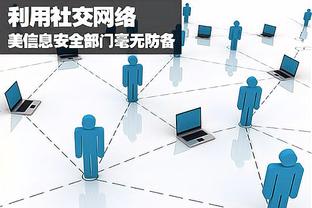 雷竞技入口链接截图1